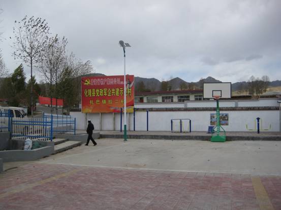 2f7ba46748cd7017144a4cbc5b8abf0b