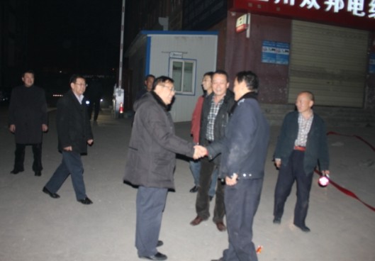 2f95979a2aa5779ef6a70095e92184e4