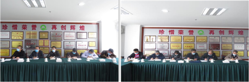 树牢安全发展理想   落实安全出产责任