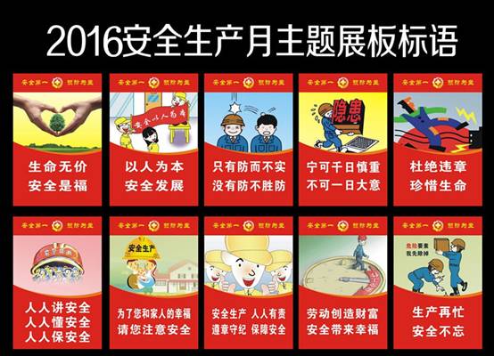 球盟会·qmh(中国)-官方网站