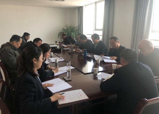 QMH官网配送公司党委通报进建集团2018年工作总结暨2019年工作部署大会会议心灵