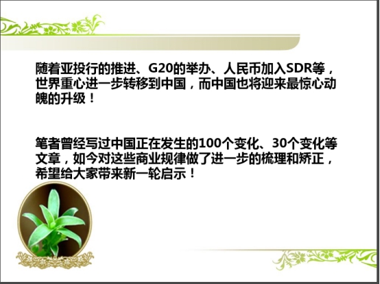 球盟会·qmh(中国)-官方网站