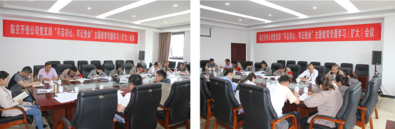 球盟会·qmh(中国)-官方网站