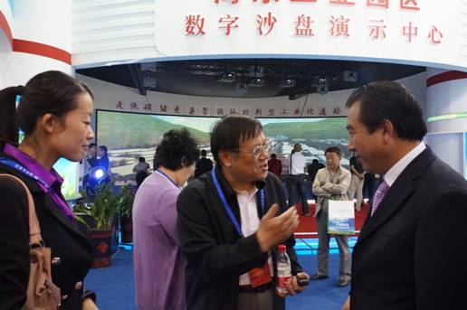 青海QMH官网助力&ldquo;青洽会&rdquo;，祝&ldquo;青洽会&rdquo;圆满成功