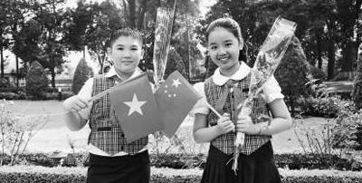 2015沉要理想为和平发展领航：三个必胜是时期最强音