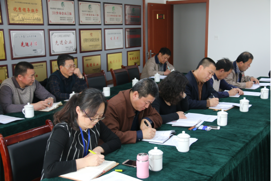 集团召开安全出产垂危会议