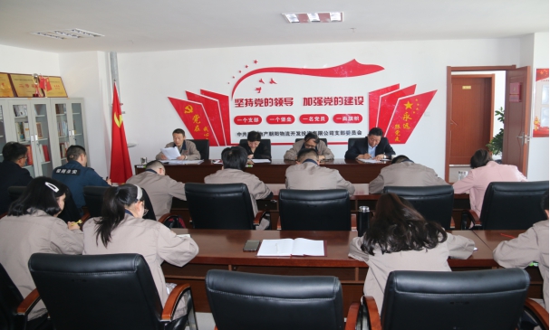 球盟会·qmh(中国)-官方网站