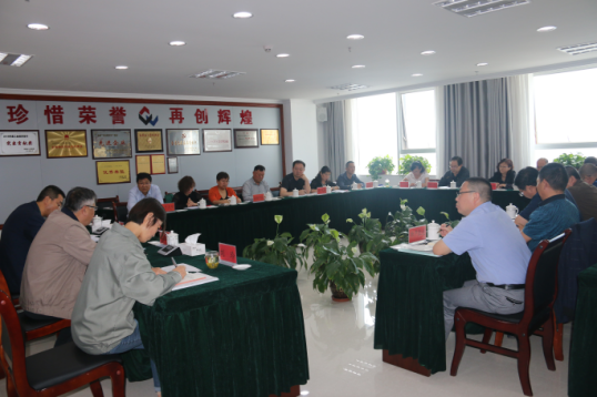 青海QMH官网集团召开五届党委中心组第一次进建扩大会议