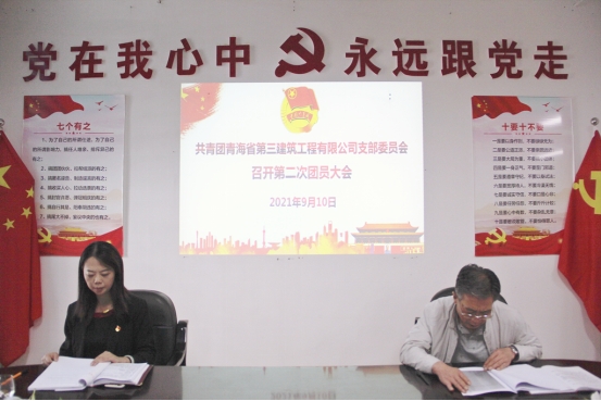 球盟会·qmh(中国)-官方网站