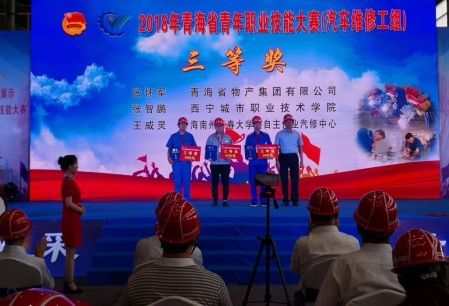 378f3e5f405c3d4da58d62e4767b0a91