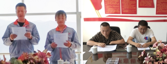 共青团QMH官网工投公司支部委员会召开团支部（扩大）会议专题进建贯彻习近平总书记&ldquo;七一