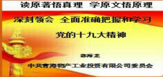 球盟会·qmh(中国)-官方网站