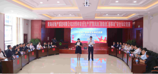 球盟会·qmh(中国)-官方网站