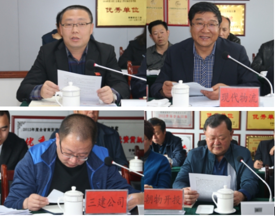 球盟会·qmh(中国)-官方网站