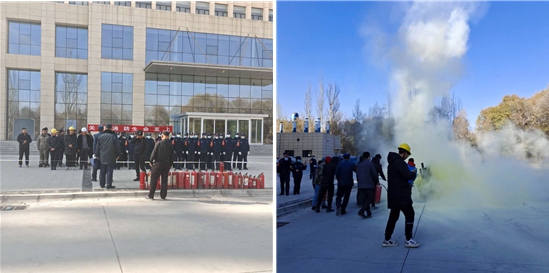 关注消防 性命至上