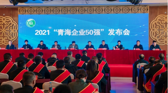 球盟会·qmh(中国)-官方网站