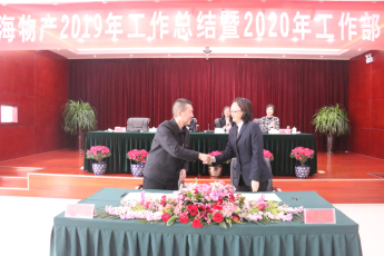 3c1c5ee2b8ef87ec5a12a605b3c76f8d