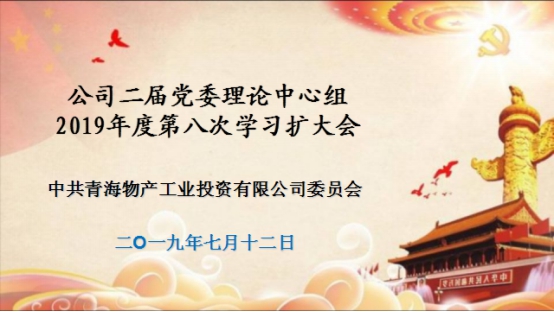 球盟会·qmh(中国)-官方网站