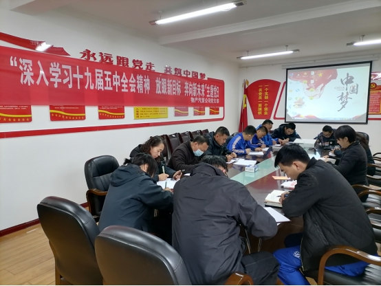 球盟会·qmh(中国)-官方网站