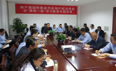 球盟会·qmh(中国)-官方网站