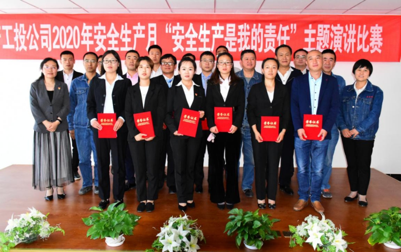 球盟会·qmh(中国)-官方网站