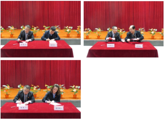 QMH官网物资配送有限责任公司召开2017年第1次职工大会暨年度工作部署大会