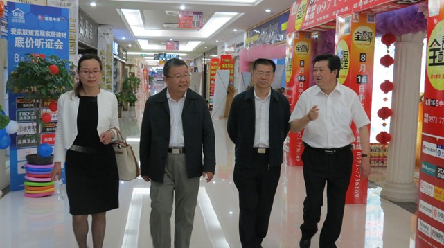 球盟会·qmh(中国)-官方网站