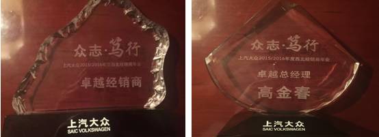 球盟会·qmh(中国)-官方网站