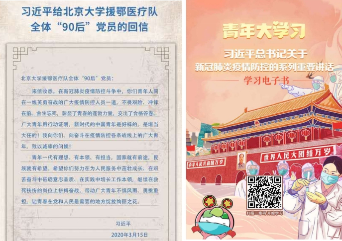 3fb45f7f3c6066abbef6d0b4357c3b59