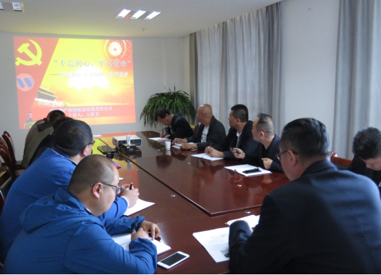 球盟会·qmh(中国)-官方网站