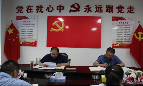 球盟会·qmh(中国)-官方网站