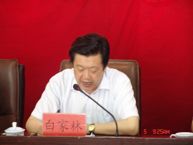 球盟会·qmh(中国)-官方网站