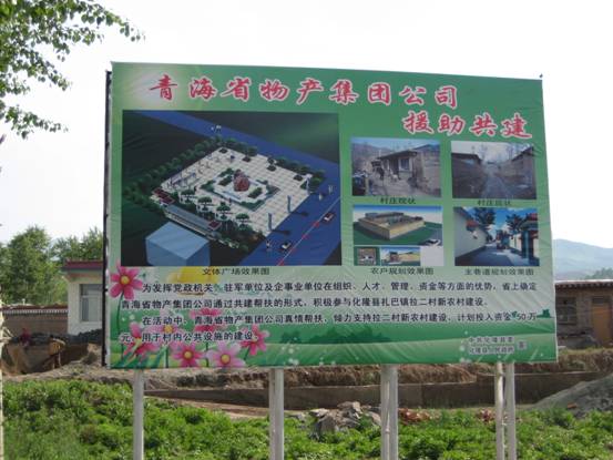 4011033c5fbc98639b98a08749d73cad