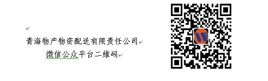 球盟会·qmh(中国)-官方网站