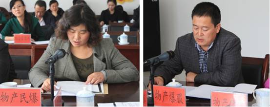 球盟会·qmh(中国)-官方网站