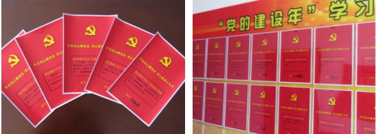 球盟会·qmh(中国)-官方网站