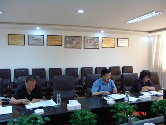 41e0ea92555728cf410624666fdb6380