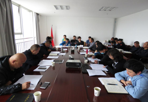 配送公司党委召开2020年年中中层治理人员履职情况述职评议查核大会