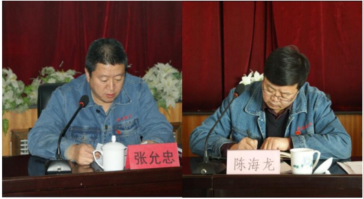 球盟会·qmh(中国)-官方网站