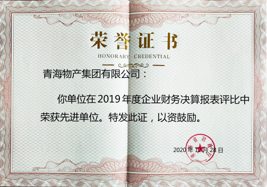 球盟会·qmh(中国)-官方网站