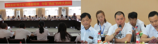 球盟会·qmh(中国)-官方网站