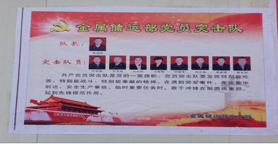 球盟会·qmh(中国)-官方网站