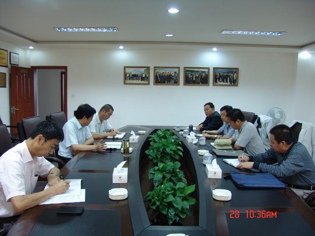 省国资委辅导光临省QMH官网集团督导教育实际活动