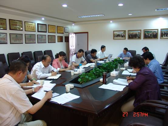 集团党委召开书记办公会议对发展庆祝建党92 周年活动及近期工作进行铺排