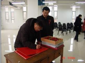 452aaf800209709662393ed3e96823fe