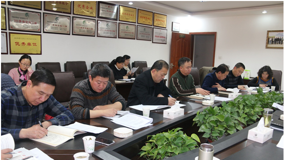 集团党委中心组进建（扩大）会议召开