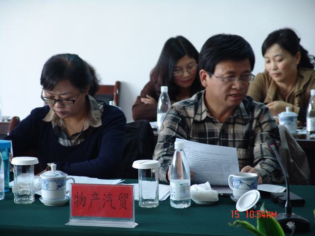 球盟会·qmh(中国)-官方网站