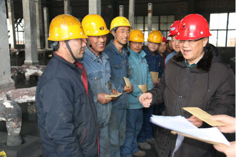 球盟会·qmh(中国)-官方网站