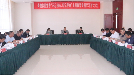 原正本本学原著  联系现实悟道理