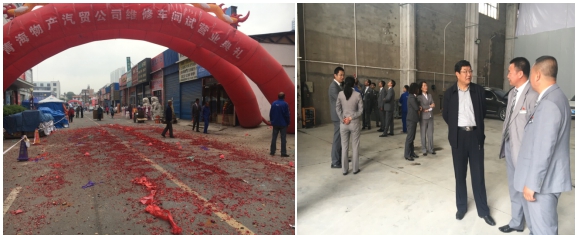 携手扬帆，打造专业品牌服务